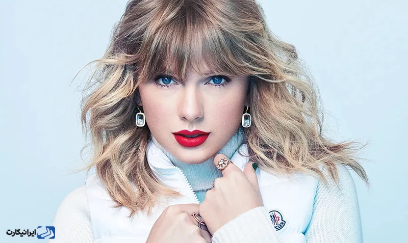 تیلور سوئیفت (Taylor Swift)