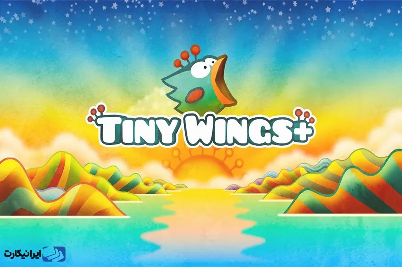 Tiny Wings از بهترین بازی های اپل آرکید