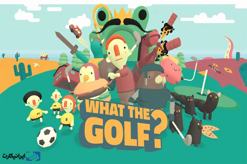 بازی What the Golf