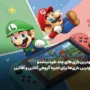 بهترین بازی های چند نفره نینتندو برای تجربه گروهی| آنلاین و آفلاین