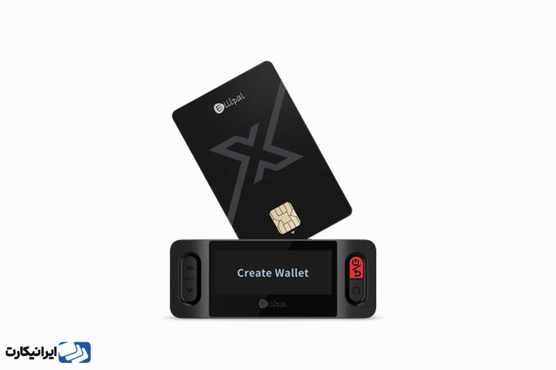 کیف پول الیپال ایکس کارت