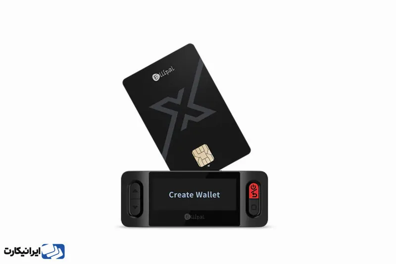 کیف پول الیپال ایکس کارت