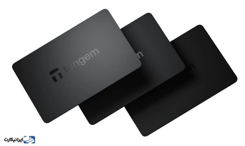 کیف‌ پول تنجم