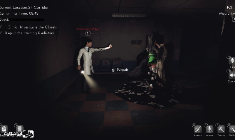 تصویری از بازی Fear Surrounds؛ چند بازیکن در یک راهروی تاریک