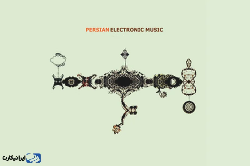پلی لیست Persian Electronic