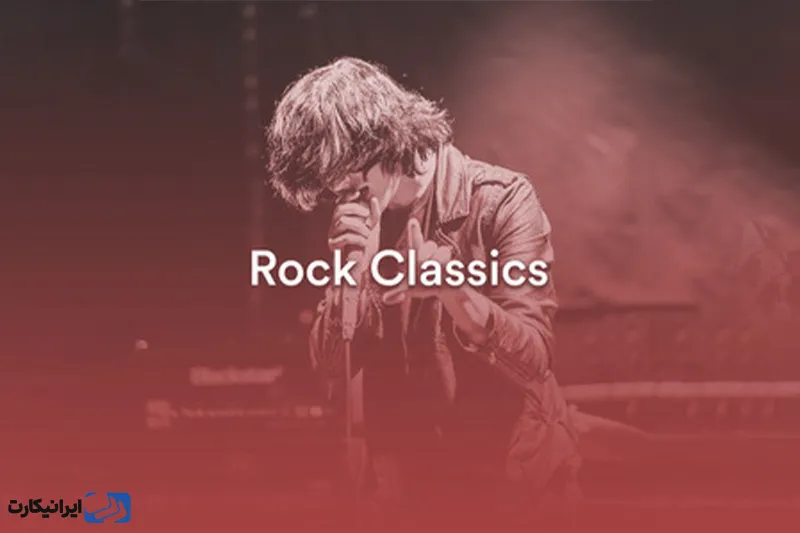 پلی لیست Rock Classics