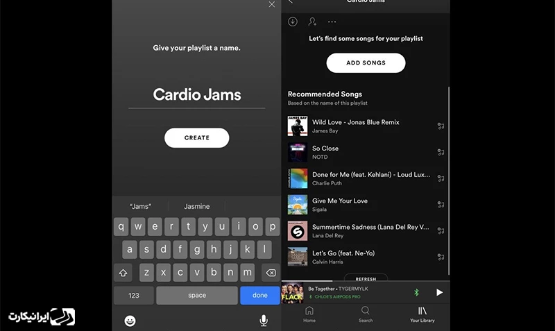 از منوی باز شده، گزینه «Playlist» را انتخاب کنید.