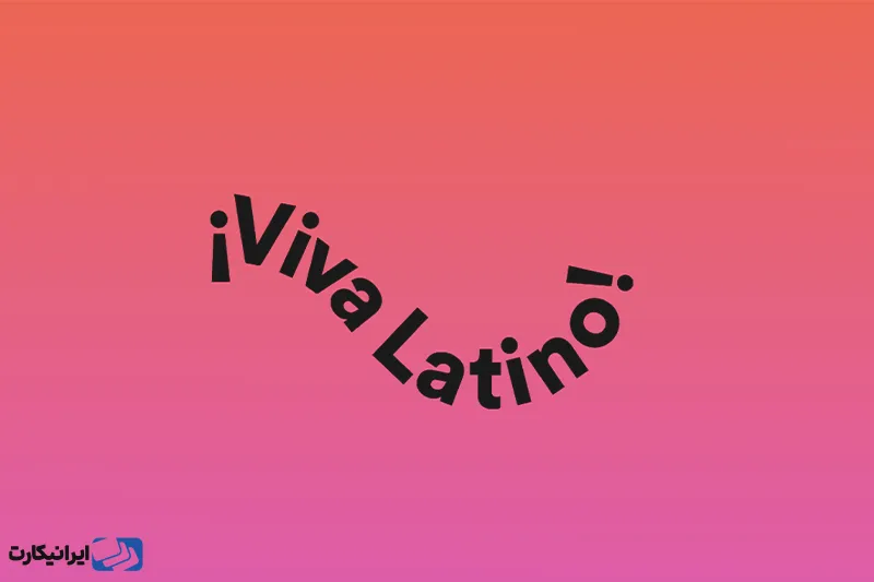 پلی لیست Viva Latino
