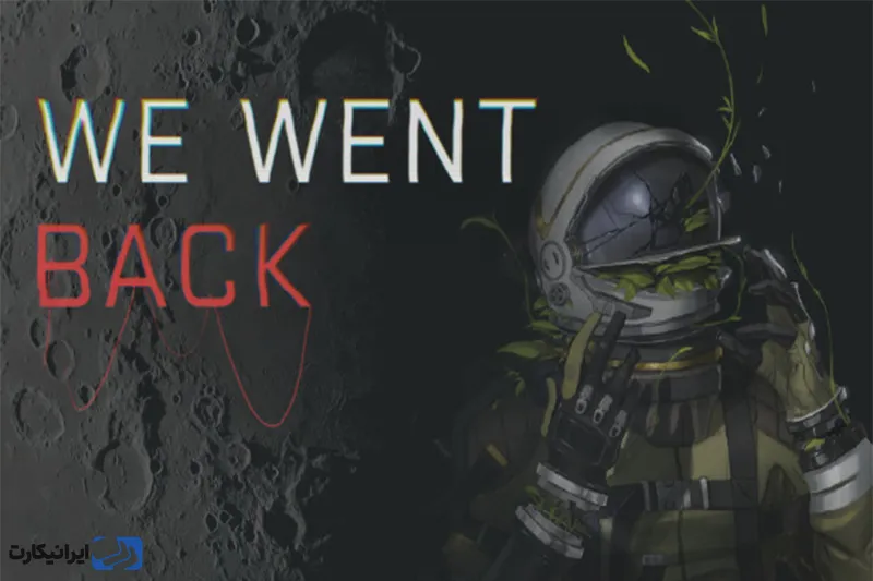 بازی We Went Back