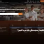 چگونه از سایت علی بابا خرید کنیم؟