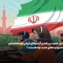سیل جدید بن شدن گیمرهای ایرانی توسط استیم؛ محدودیت‌های جدید چه هستند؟