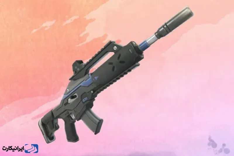 تفنگ Holo Twister Assault Rifle