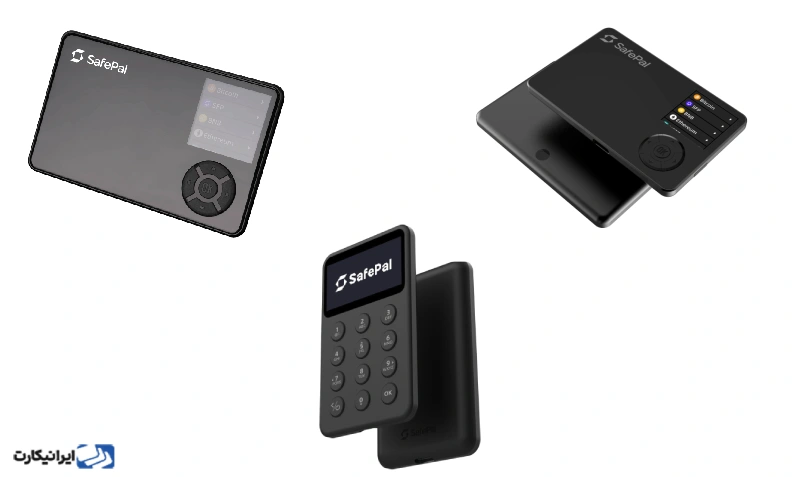 انواع کیف پولهای برند سیف پال