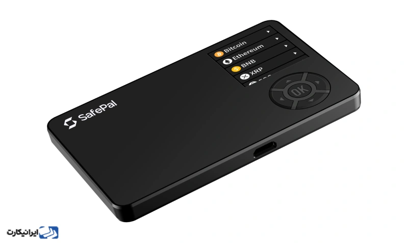 کیف پول سخت افزاری سیف پال اس وان