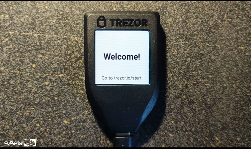 کیف پول ترزور مدل T