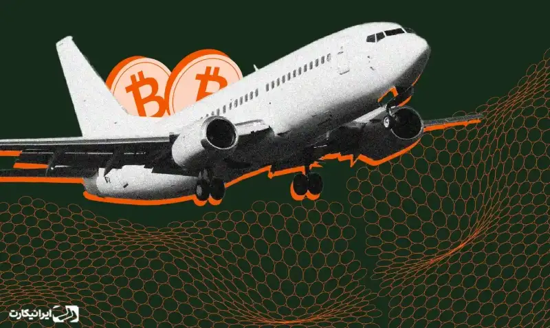 امنیت در سفر با کیف پول سخت افزاری