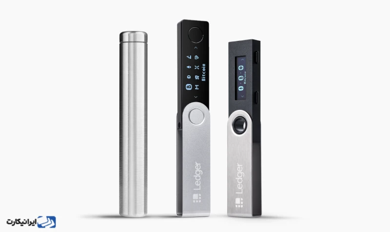 نمونههایی از کیف پولهای اچ دی