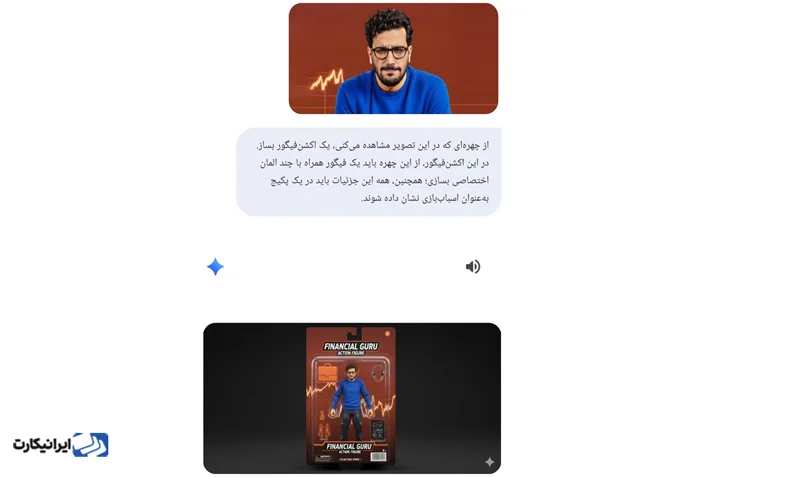 پرامپت ساخت عکس در جمینی