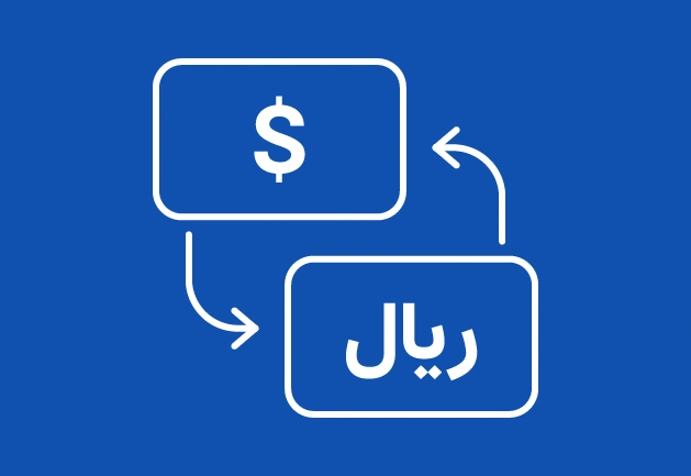 نقد کردن درآمد ارزی