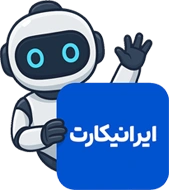 خرید اکانت هوش مصنوعی با ایرانیکارت