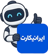 خرید اکانت هوش مصنوعی با ایرانیکارت