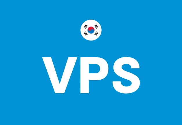 سرور مجازی (VPS) کره جنوبی