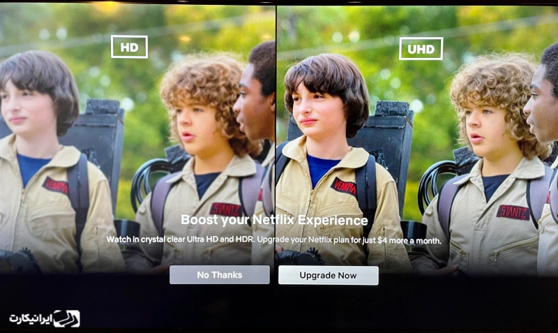 مقایسه کیفیت HD و UHD نتفلیکس با نما از سریال.