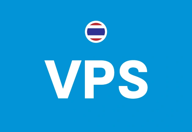 سرور مجازی (VPS) تایلند