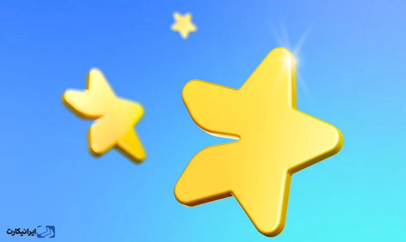 کاربردهای استارز تلگرام