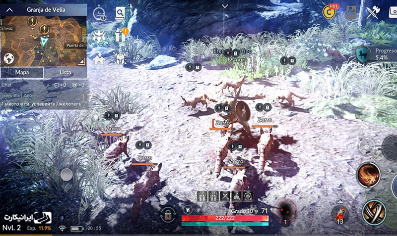 نمای گیمپلی Black Desert Mobile در محیط باز