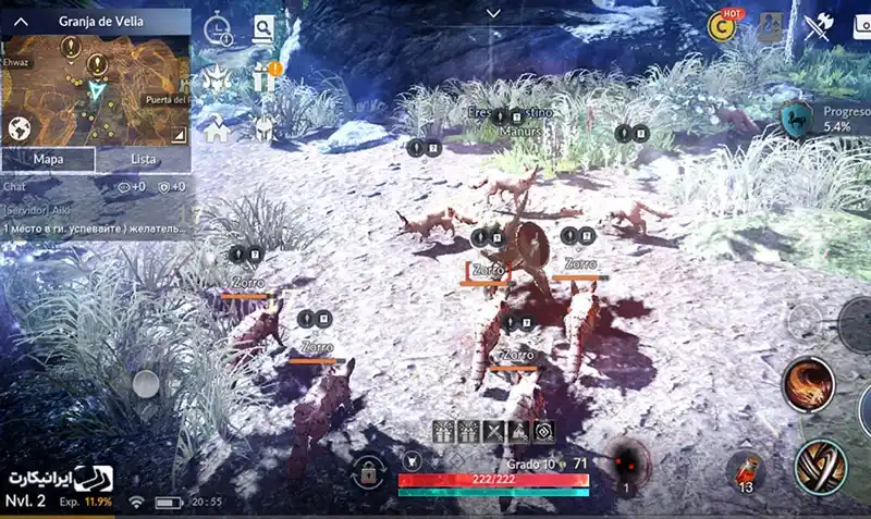 نمای گیمپلی Black Desert Mobile در محیط باز