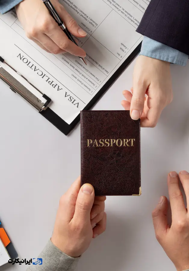 مراحل پرداخت هزینه تعیین وقت سفارت آمریکا