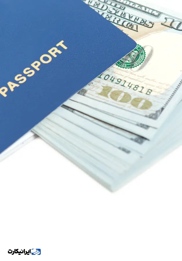 پرداخت هزینه سویس فی ویزای امریکا
