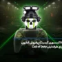 ۱۰ اکسسوری گیمینگ پرفروش آمازون برای طرفداران Call of Duty