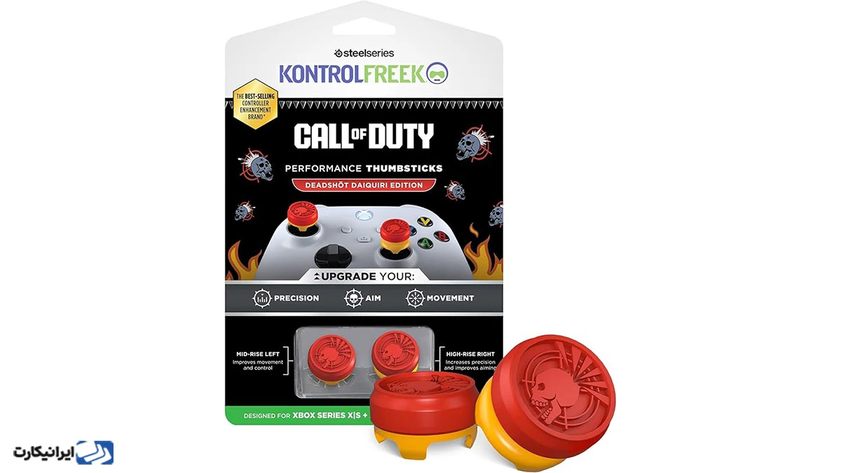استیک آنالوگ Deadshot Daiquiri (KontrolFreek Deadshot Daiquiri Thumbsticks)