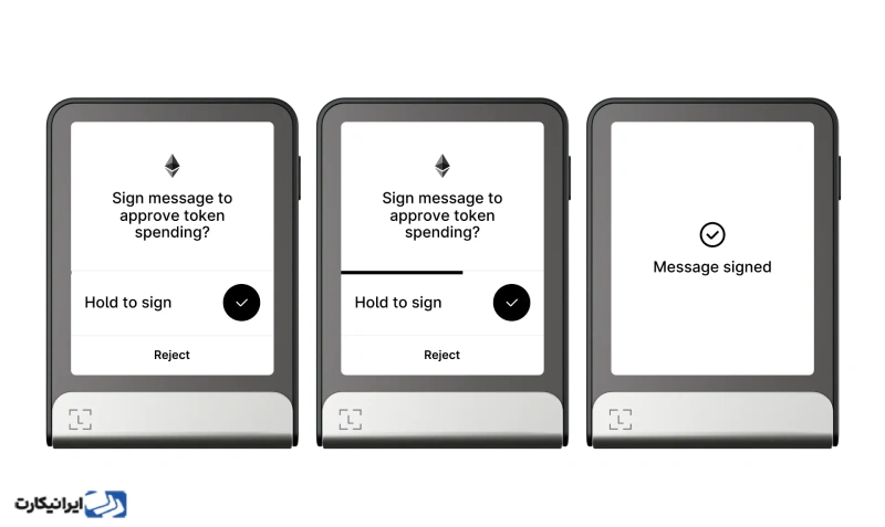 نحوه پیاده‌سازی امضای شفاف توسط توسعه‌دهندگان