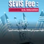 چگونه سویس فی (Sevis Fee) را پرداخت کنیم؟