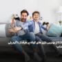 20 تا از بهترین بازی‌های کوتاه برای طرفداران گیم‌پلی ساده