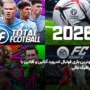 بهترین بازی فوتبال اندروید آنلاین و آفلاین با گرافیک عالی