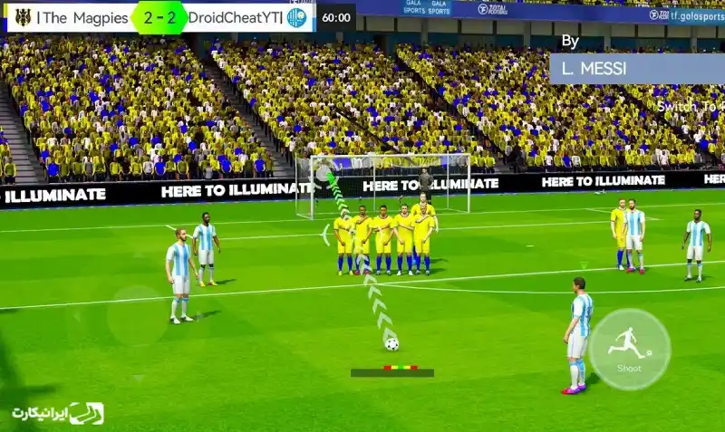 ضربه آزاد در Total Football