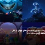 بهترین انیمیشن‌های دنیا از نظر IMDb [فهرست برتر تا ۲۰۲۶]