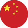 چین