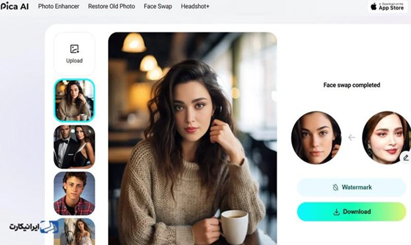 هوش مصنوعی Pica AI تغییرچهره