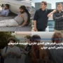 بهترین فیلم های کمدی خارجی؛ فهرست فیلم‌های شاخص کمدی جهان