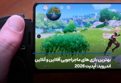 بهترین بازی های ماجراجویی آفلاین و آنلاین اندروید تا 2026