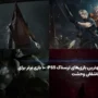 بهترین بازی‌ های ترسناک PS5؛ ۱۰ بازی برای تجربه ترس واقعی