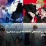 بهترین انیمه های عاشقانه؛ 10 اثر برتر سینمایی و سریالی