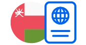 ویزا توریستی عمان