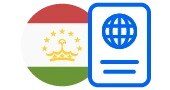 ویزا توریستی تاجیکستان